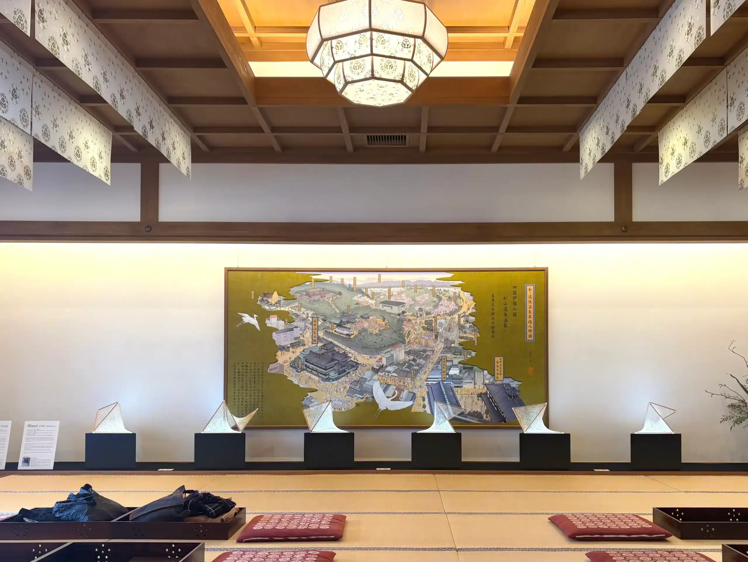 道後温泉別館 2