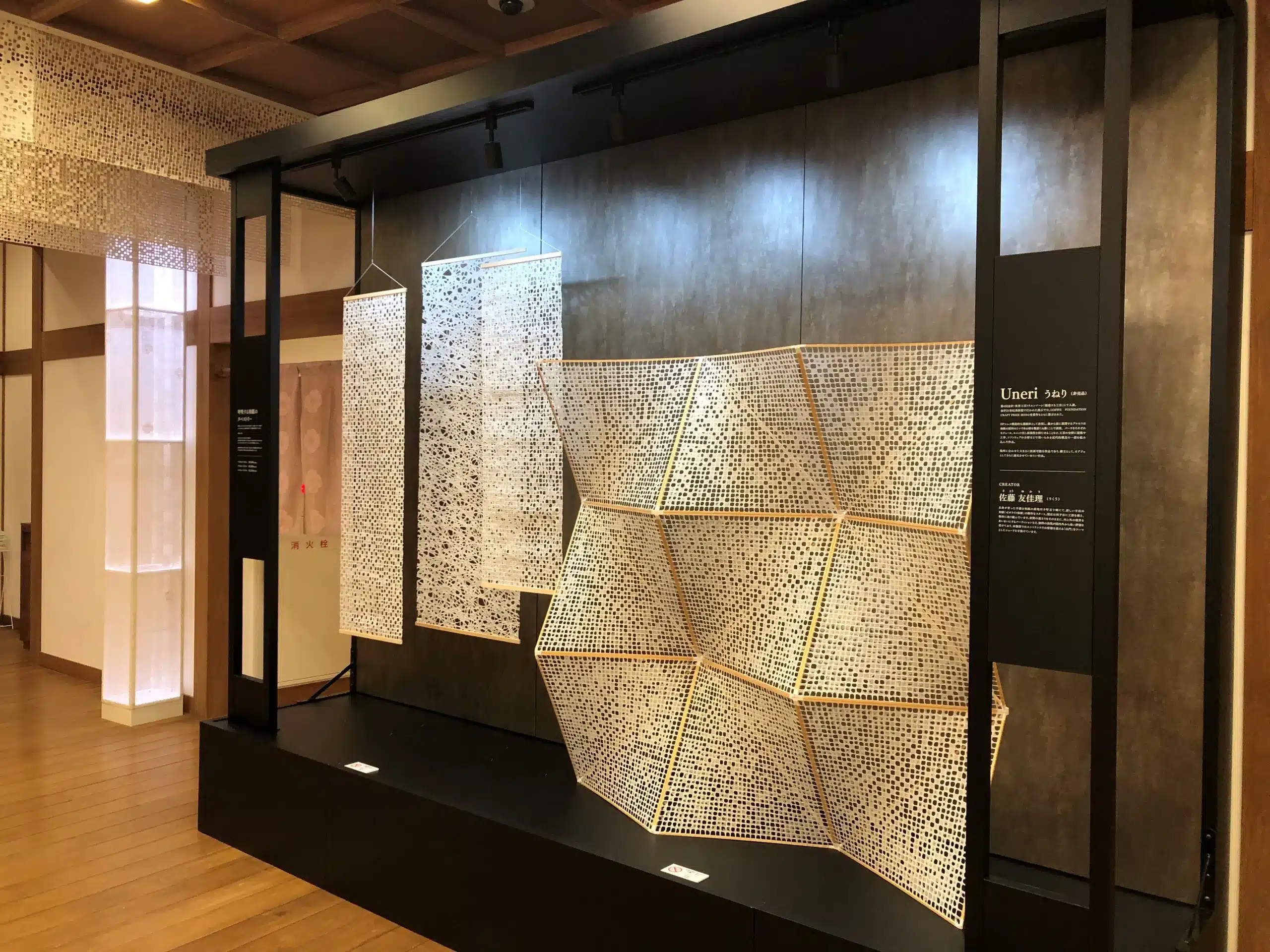 道後温泉別館 1